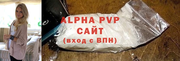 кокаин перу Абдулино