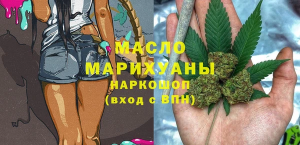ALPHA PVP Абаза