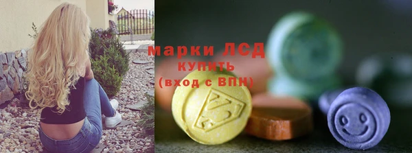 кокаин перу Абдулино