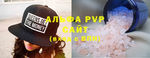 кокаин перу Абдулино