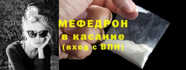 кокаин перу Абдулино