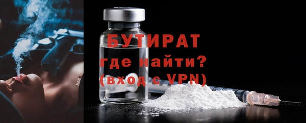 кокаин перу Абдулино