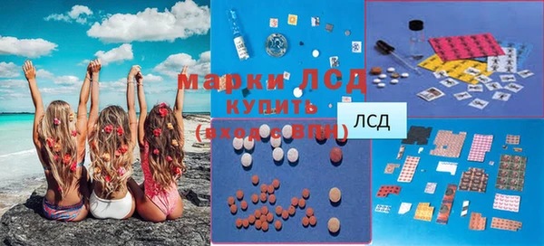 кокаин перу Абдулино