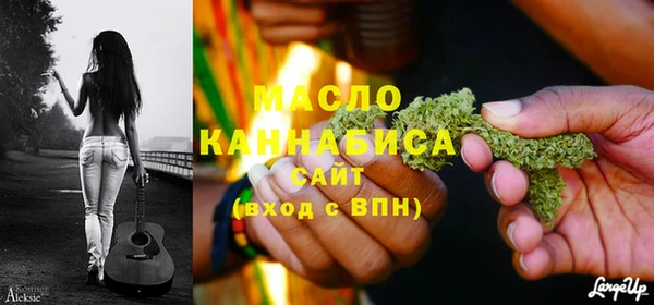 кокаин перу Абдулино